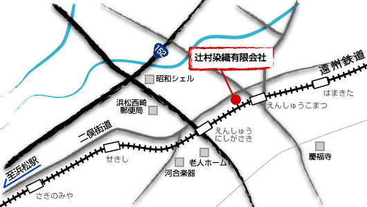 辻村染織への地図